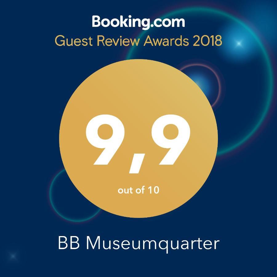 לינה וארוחת בוקר אמסטרדם Bb Museumquarter מראה חיצוני תמונה
